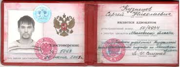 Купить диплом АХИ - Быстро и Надежно Купить диплом АХИ - Быстро и Надежно