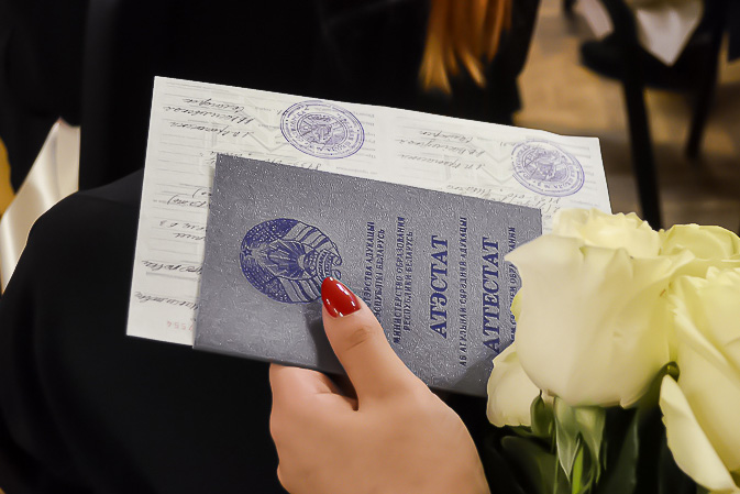 Купить диплом очно официально без предоплаты - Простота и надежность