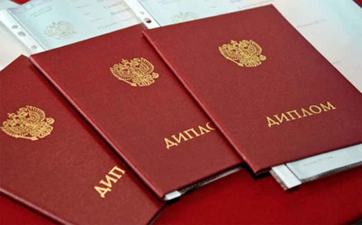 Купите диплом механика для успешной карьеры Купите диплом механика для успешной карьеры