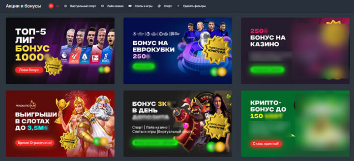 Онлайн-покер на гроші в рублях Грайте та вигравайте!