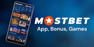 The Ultimate Guide to Mostbet Casino Experience Excitement and Reward The Ultimate Guide to Mostbet Casino Experience Excitement and Reward