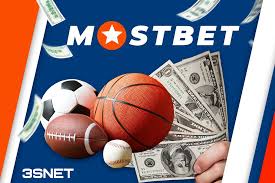 Unlock Exciting Offers with Mostbet Bonus Unlock Exciting Offers with Mostbet Bonus