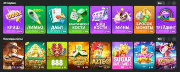 Experience the Thrill of Gaming at JB Casino Online Platform 1929165941