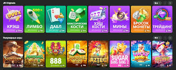 JB Casino Sign Up Your Gateway to Ultimate Gaming Experience JB Casino Sign Up Your Gateway to Ultimate Gaming Experience