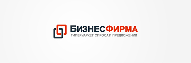 Регистрация и налогообложение ООО в Москве